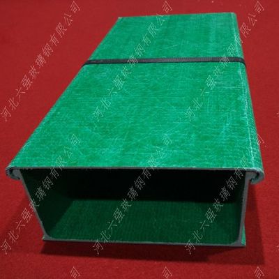 玻璃鋼電纜橋架復(fù)合材料電纜橋架多型號(hào)可開(kāi)模定制-優(yōu)變商務(wù)網(wǎng)youbian.com