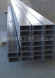 【南通創(chuàng)盟玻璃鋼橋架、玻璃鋼電纜槽盒 玻璃纖維橋架 復(fù)合材料橋架】?jī)r(jià)格_廠家_圖片 -