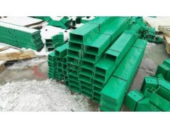 熱銷復(fù)合玻璃鋼電纜橋架抗性好用途廣泛_輸電設(shè)備及材料_電子電工 _內(nèi)貿(mào)商城_中國內(nèi)貿(mào)網(wǎng)