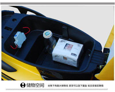 【華章運(yùn)動(dòng)戶外專營(yíng)店電動(dòng)車(chē)】鳳燕電動(dòng)車(chē) 迅鷹 電動(dòng)車(chē) 電瓶車(chē) 電摩60v72v 踏板車(chē) 助力車(chē) 摩托車(chē) 酷車(chē)【報(bào)價(jià)、價(jià)格、評(píng)測(cè)、參數(shù)】-蘇寧易購(gòu)