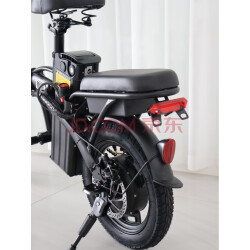 新日電動助力車