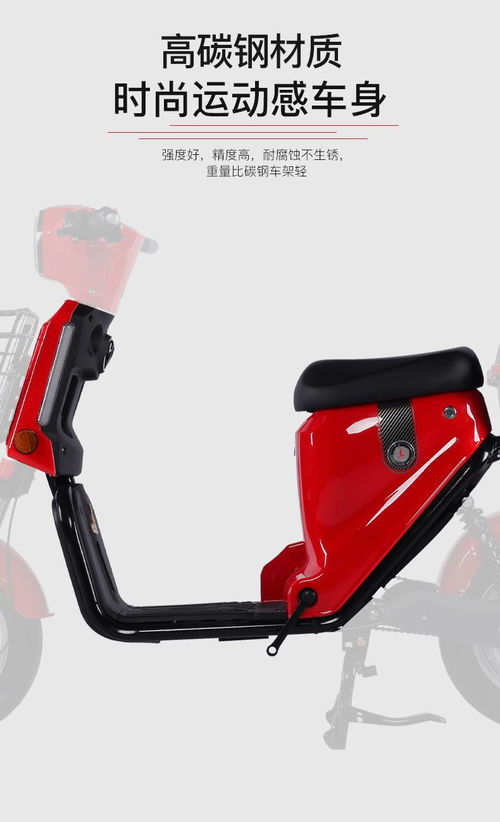 鳳凰新國標電動自行車鋰電池助力車男女式成人小型代駕電瓶電動車48v 美拉